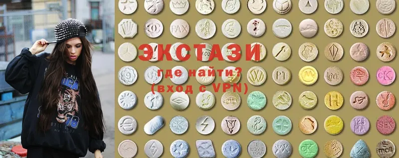 ЭКСТАЗИ 280 MDMA  кракен как войти  Кедровый 