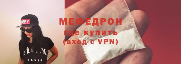 МДПВ Богданович